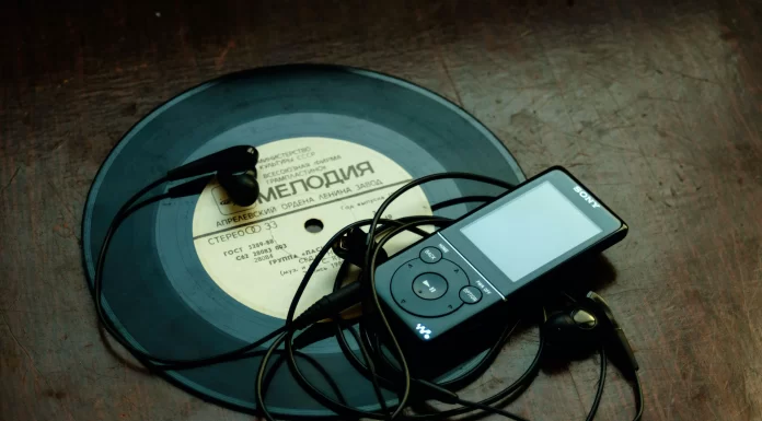 Πώς να μετατρέψετε mp3 σε 8-bit